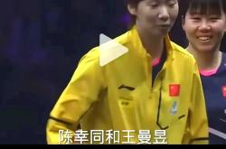 开云体育APP下载-足坛闪耀的女神们,勇往直前无惧挑战