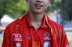 开云体育直播-中国乒乓球队爆冷法国乒乓球队,许昕高光表现的简单介绍