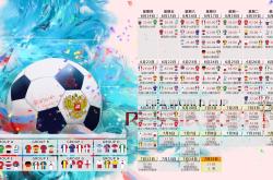 开云下载-巅峰之夜，深圳队掀翻勇士，锡安在年度焦点之战接管比赛