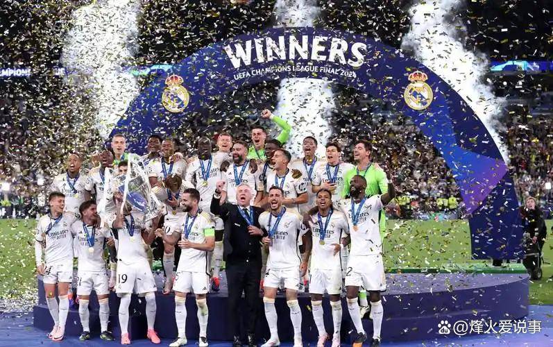 曼联备战与皇家马德里的重要对决