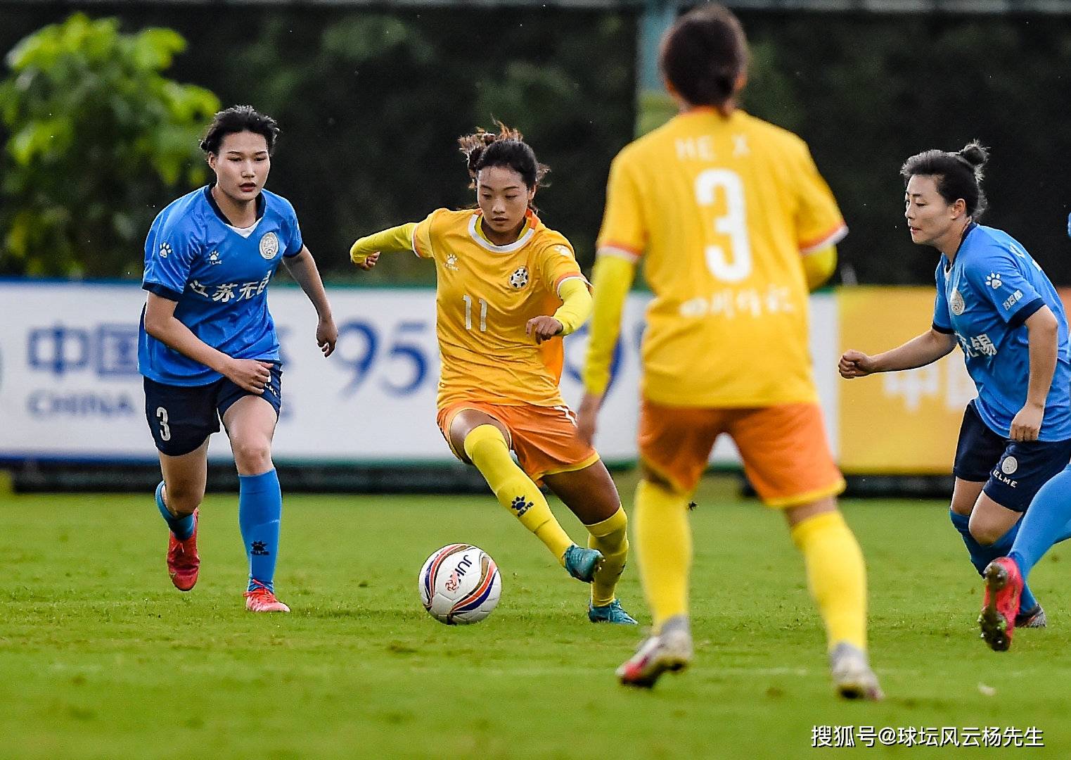 北非球队患伤多，或将对联赛排名产生影响的简单介绍