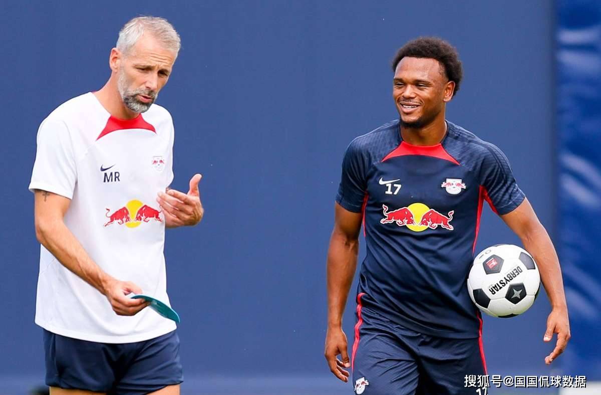 关于莱比锡红牛主教练盛赞球队防守,赛季前景看好的信息 关于莱比锡红牛主教练盛赞球队防守,赛季前景看好的信息