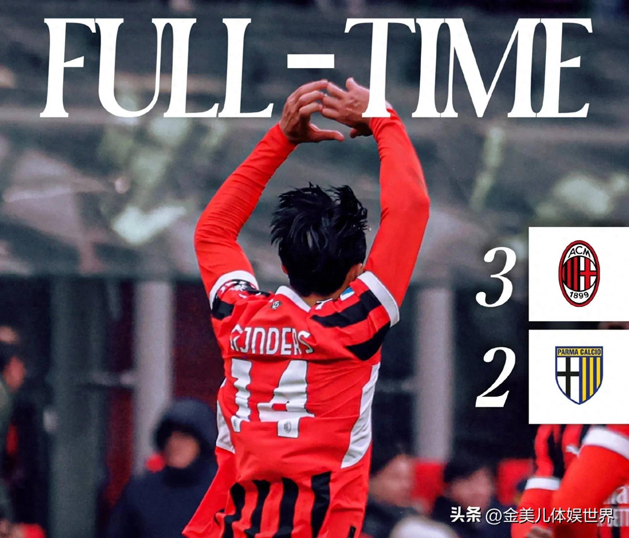 帕尔马客场遭遇惨败,降级压力逐渐加大的简单介绍 帕尔马客场遭遇惨败,降级压力逐渐加大的简单介绍